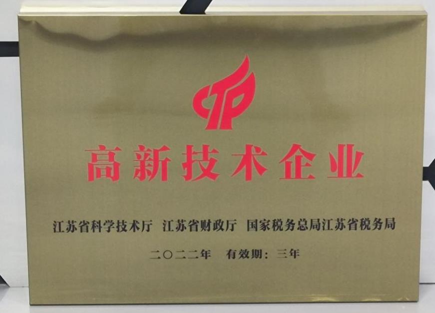 榴莲APP下载网址进入清洗机厂家.jpg