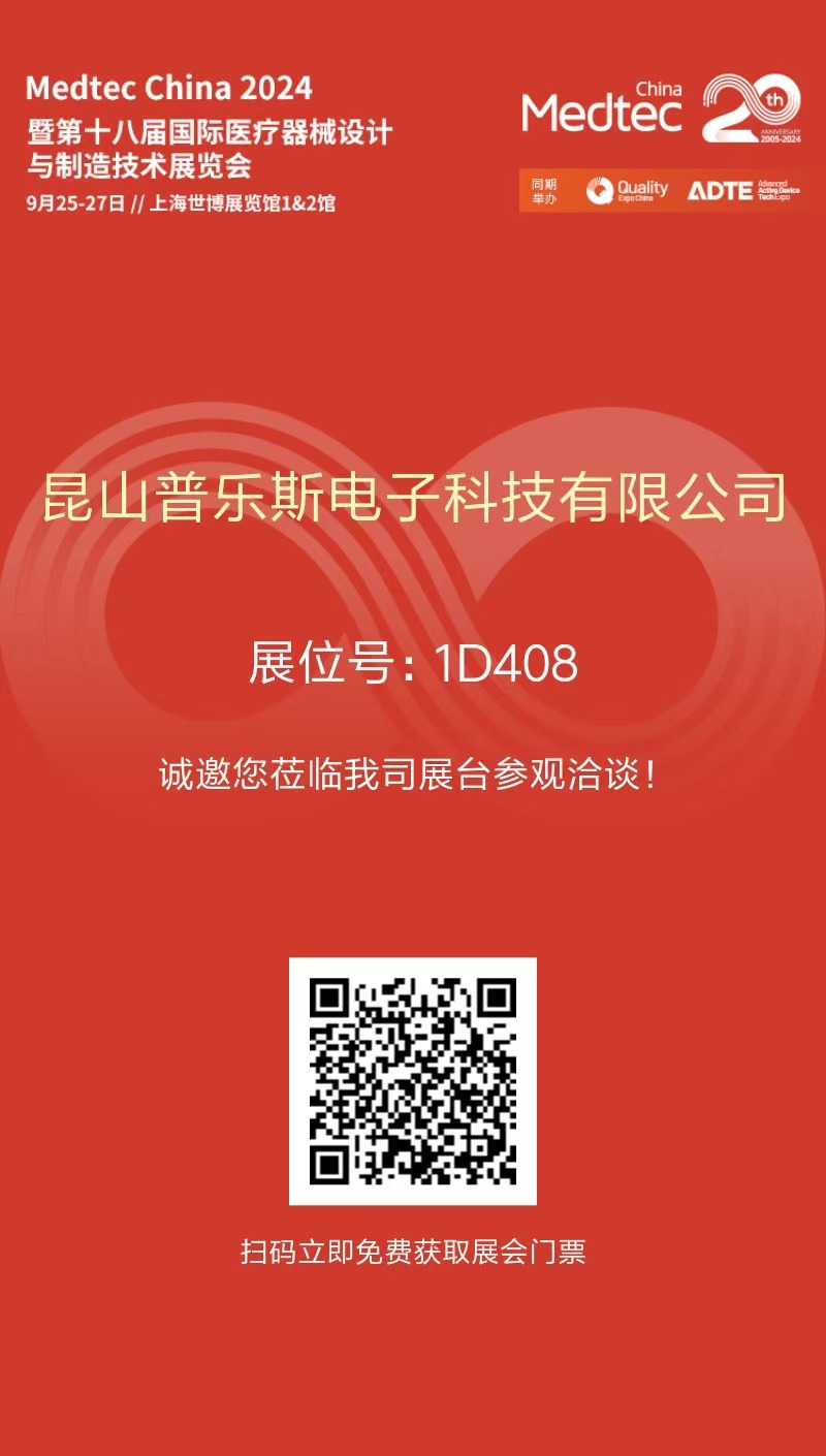 榴莲视频在线