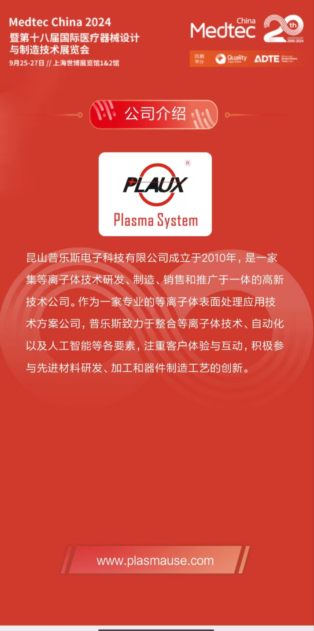 榴莲视频在线