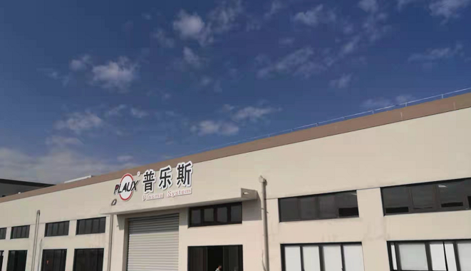 榴莲视频在线