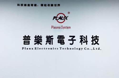 榴莲视频在线